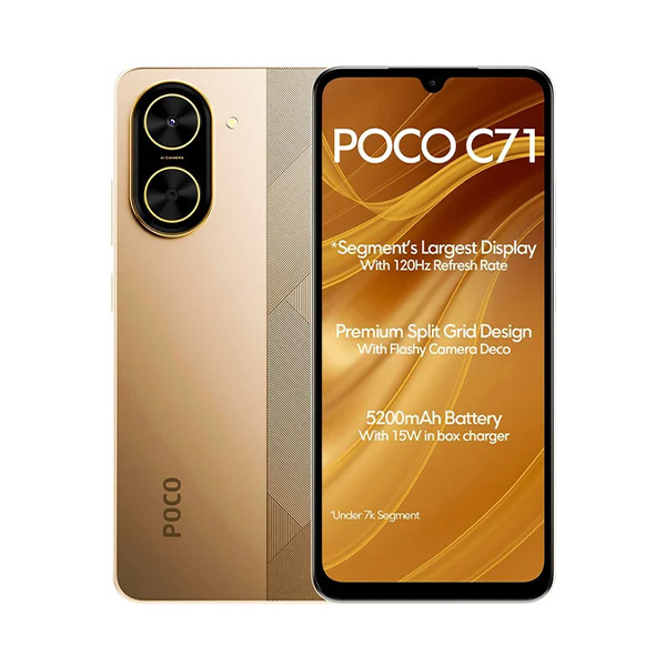 POCO C71 4GB/128GB золотой