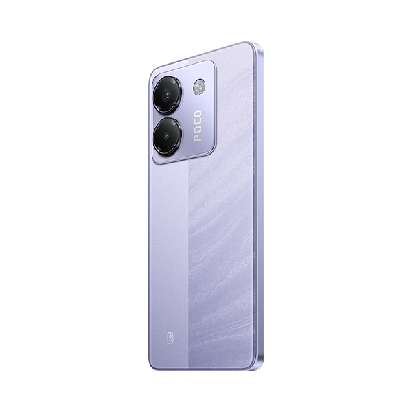 POCO M7 Pro 5G 8GB/256GB пурпуный
