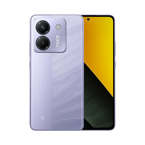 POCO M7 Pro 5G 8GB/256GB пурпуный