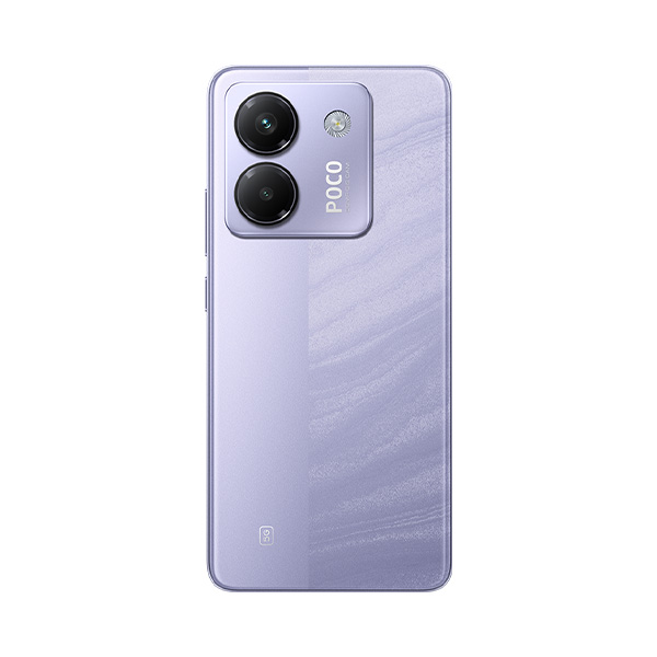 POCO M7 Pro 5G 8GB/256GB пурпуный