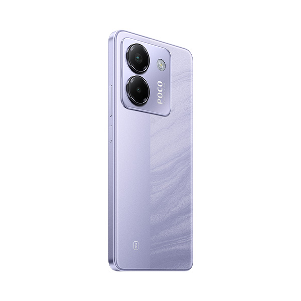 POCO M7 Pro 5G 8GB/256GB пурпуный