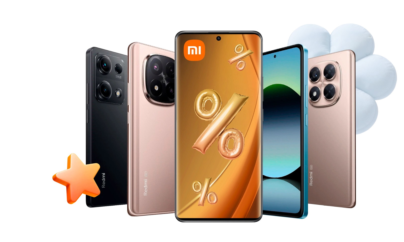 День рождения Xiaomi!